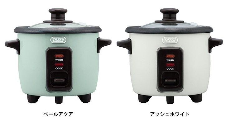 mini electric rice cookers